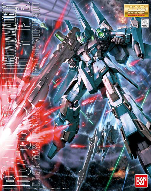 Bandai MG 1/100 ReZel (Commander Type)