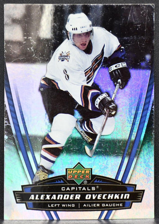 2006-07 Upper Deck McDonald's Alexander Ovechkin 50 Washington Capitals 2288