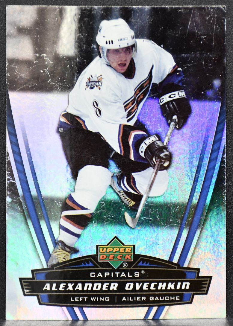 2006-07 Upper Deck McDonald's Alexander Ovechkin 50 Washington Capitals 2288