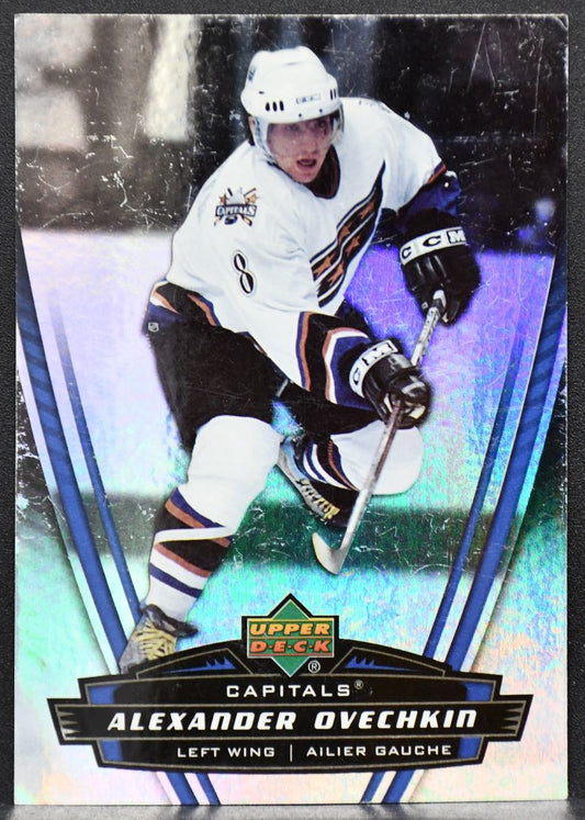 2006-07 Upper Deck McDonald's Alexander Ovechkin 50 Washington Capitals 2288