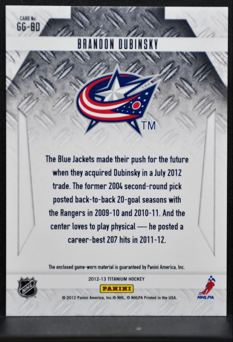 2012-13 Panini Titanium Game-Worn Gear Brandon Dubinsky Jackets Jersey 3482