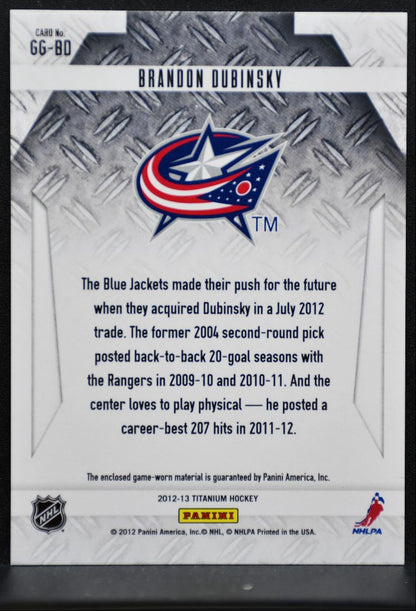 2012-13 Panini Titanium Game-Worn Gear Brandon Dubinsky Jackets Jersey 3482