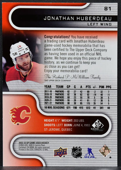 2022-23 SP Game Used Red Jersey Jonathan Huberdeau 81 Calgary Flames Jersey 7642