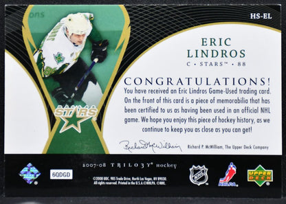2007-08 Upper Deck Trilogy Honorary Swatches Eric Lindros Stars Jersey 7553