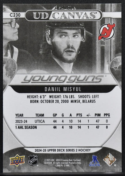 2024-25 Upper Deck Series 2 UD Canvas Young Guns Daniil Misyul C230 RC 7169