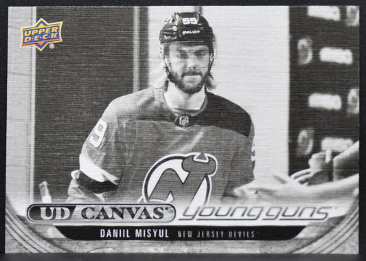 2024-25 Upper Deck Series 2 UD Canvas Young Guns Daniil Misyul C230 RC 7169