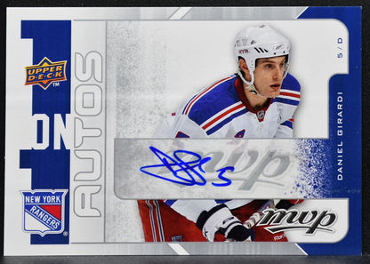2008-09 UD MVP One on One Daniel Girardi/Mark Fraser Rangers/Devils Auto 5838