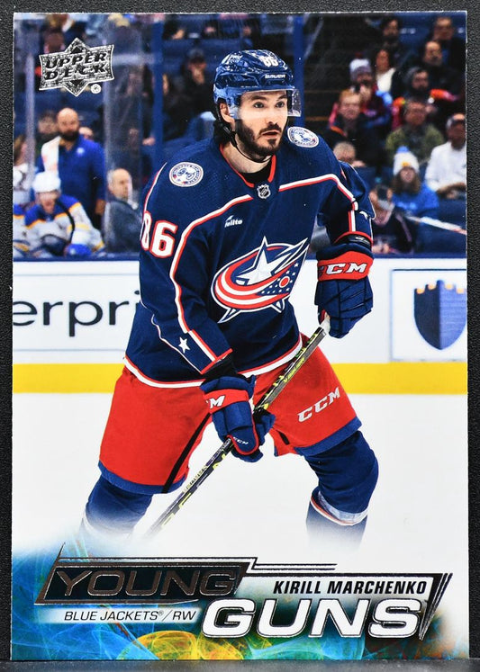 2023-24 Upper Deck Extended Series Young Guns Kirill Marchenko 718 RC 8203
