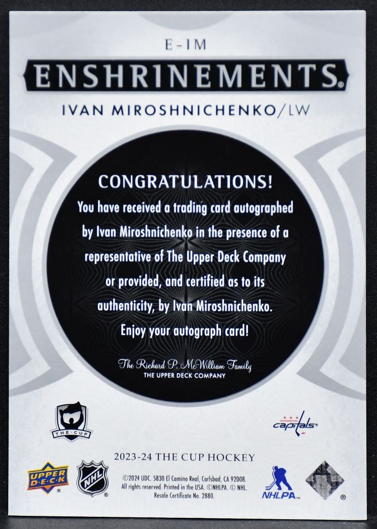 2023-24 UD The Cup 24 Update  Enshrinements Ivan Miroshnichenko E-IM  Auto 81/99