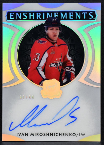 2023-24 UD The Cup 24 Update  Enshrinements Ivan Miroshnichenko E-IM  Auto 81/99