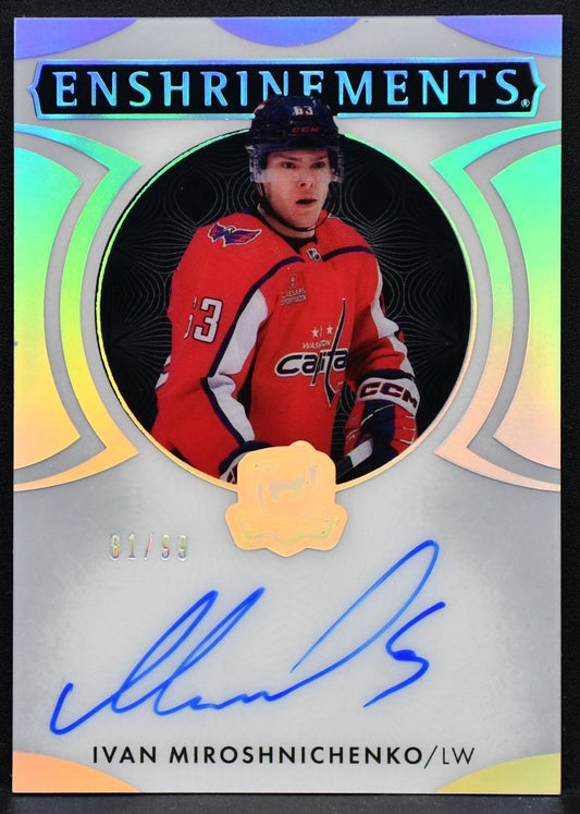 2023-24 UD The Cup 24 Update  Enshrinements Ivan Miroshnichenko E-IM  Auto 81/99