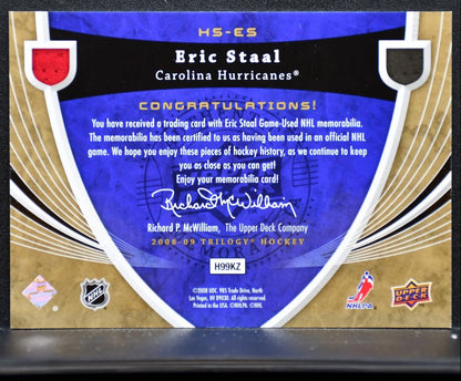 2008-09 Upper Deck Trilogy Honorary Swatches Eric Staal Hurricanes Jersey 7139