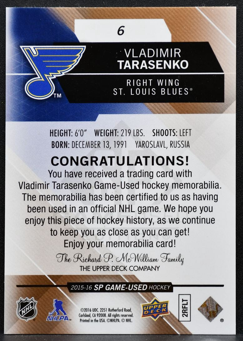 2015-16 SP Game Used Copper Jersey Vladimir Tarasenko Jersey 4768