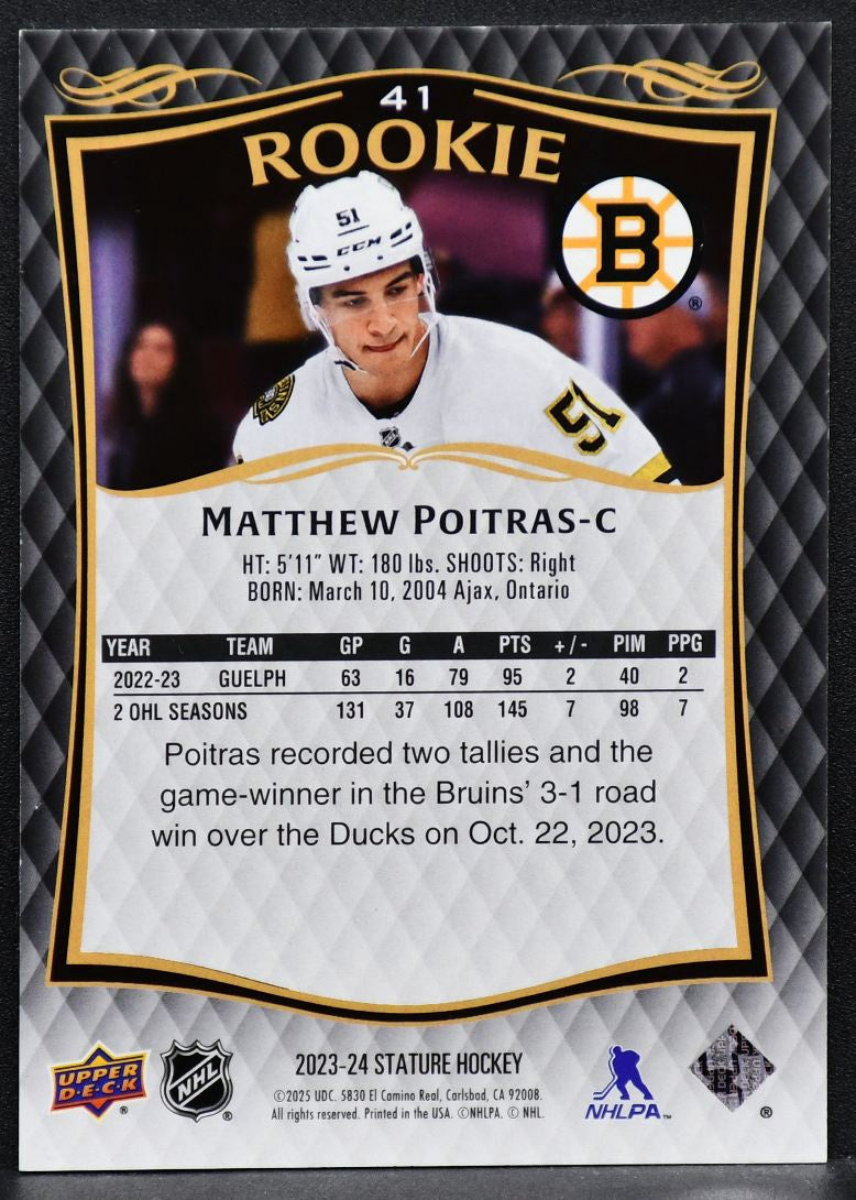 2023-24 UD Stature Rookie Matthew Poitras 41 Boston Bruins RC 094/999