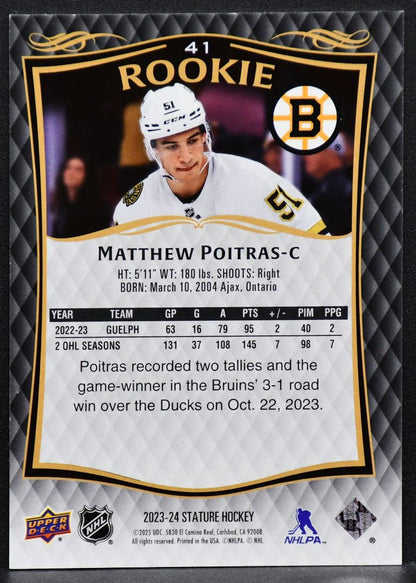 2023-24 UD Stature Rookie Matthew Poitras 41 Boston Bruins RC 094/999