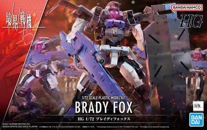 Bandai HG 1/72 Brady Fox
