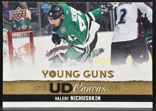 2013-14 Upper Deck Series 1 UD Canvas Young Guns Valeri Nichushkin Stars RC 5114