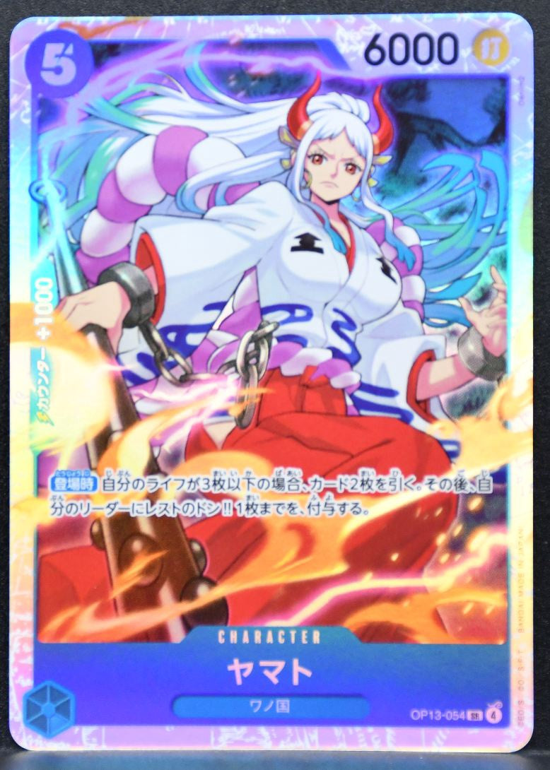 ONE PIECE Yamato Carrying on His Will OP13-054 NM Japanese