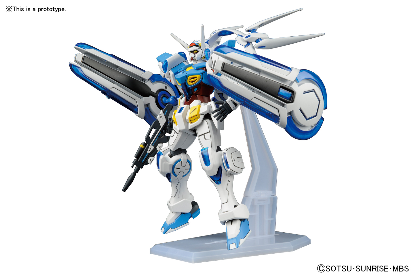 Bandai HG 1/144 Gundam G-Self Equiped with Perfect Pack