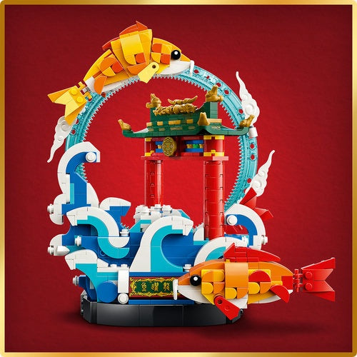Prosperity Carp Leaping (80120)