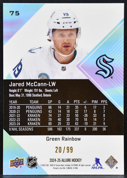 2024-25 Upper Deck Allure Green Rainbow Jared McCann 75 Kraken 20/99 4869
