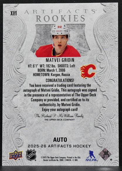 2025-26 Upper Deck Artifacts Rookies Auto Redemptions Matvei Gridin RC Auto 6421