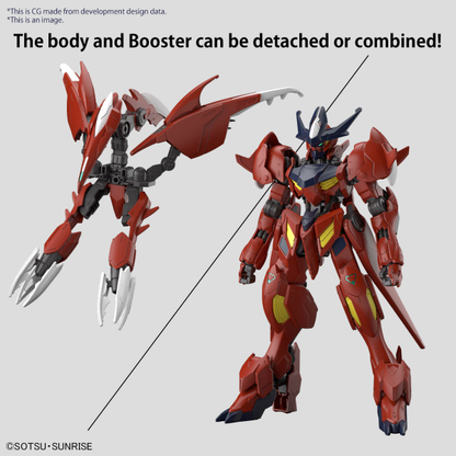 Bandai HG 1/144 GUNDAM AMAZING BARBATOS LUPUS