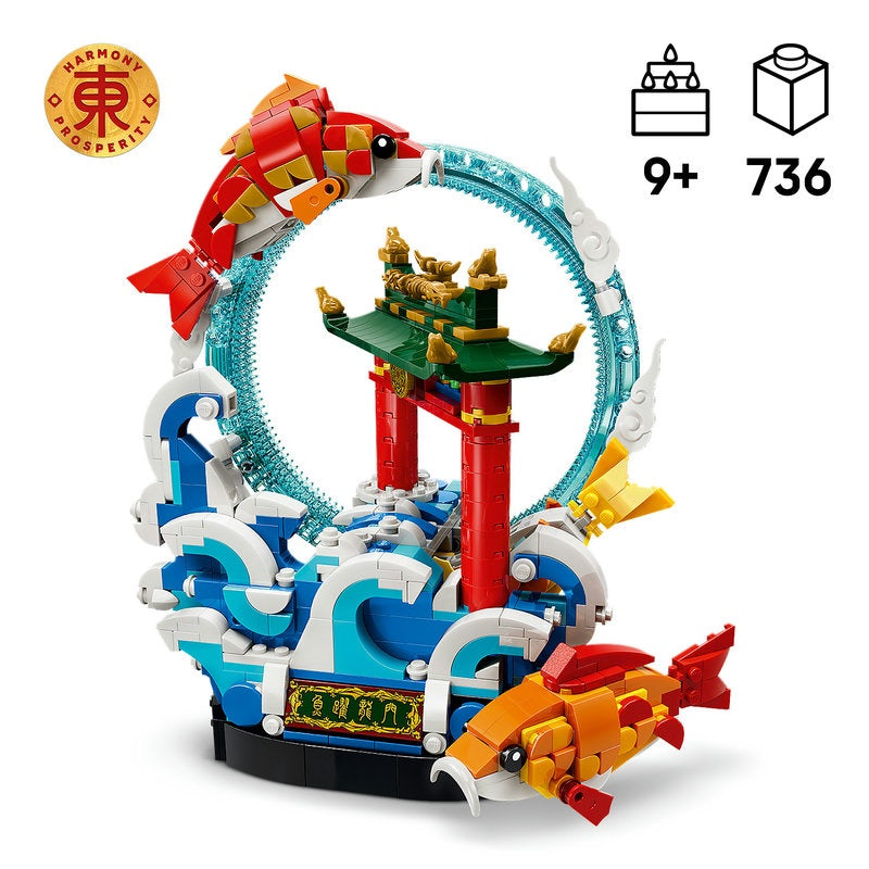 Prosperity Carp Leaping (80120)