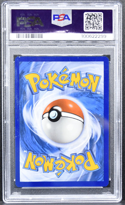 Pokémon Twilight Masquerade Eevee 188/167 Illustration Rare Holofoil PSA 10