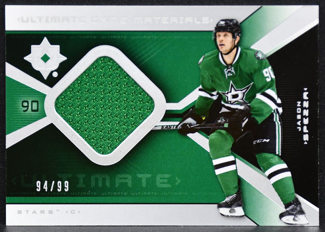 2014-15 UD Ultimate Collection Game Materials Spezza Stars 94/99 Jersey 3626