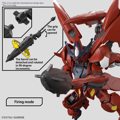 Bandai HG 1/144 GUNDAM AMAZING BARBATOS LUPUS