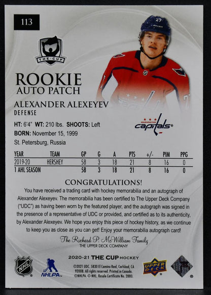 2020-21 UD The Cup Rookie Auto Patch Gold Foil Alexander Alexeyev 113  RC /24