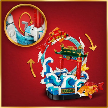 Prosperity Carp Leaping (80120)