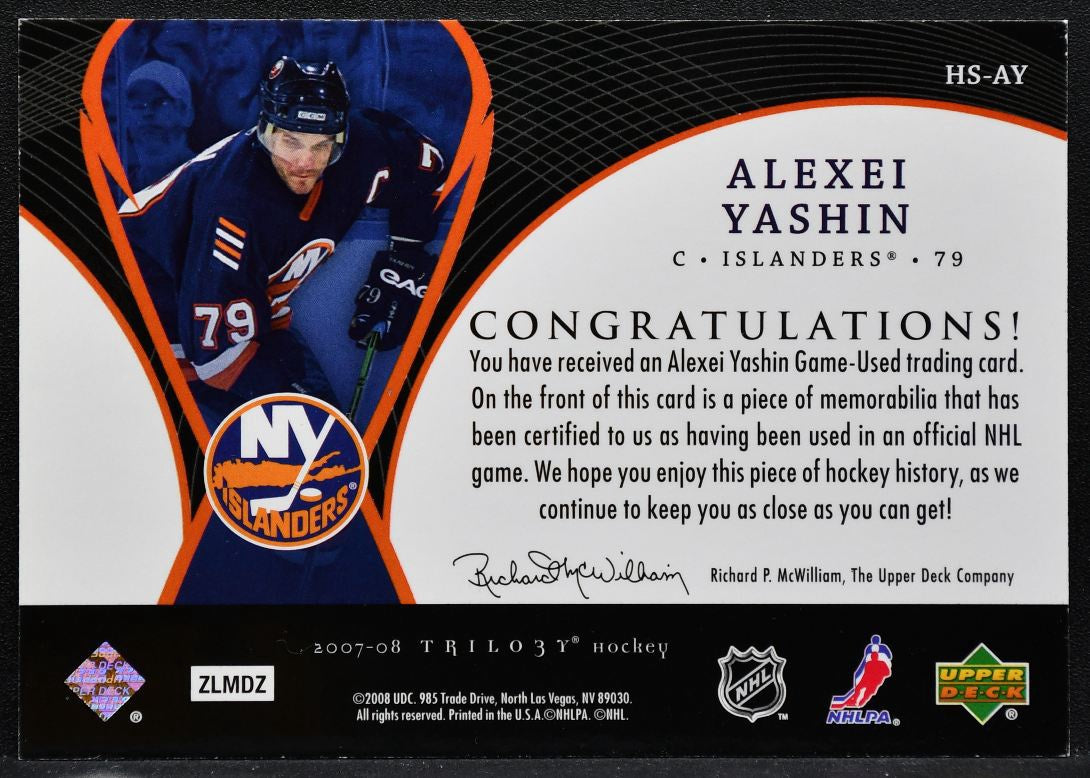 2007-08 UD Trilogy Honorary Swatches Alexei Yashin HS-AY Islanders Jersey 3711