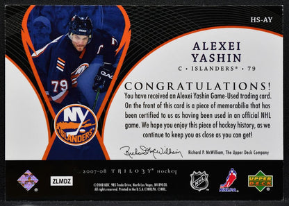 2007-08 UD Trilogy Honorary Swatches Alexei Yashin HS-AY Islanders Jersey 3711