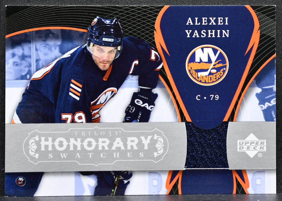 2007-08 UD Trilogy Honorary Swatches Alexei Yashin HS-AY Islanders Jersey 3711