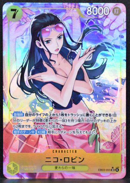 ONE PIECE Nico Robin (alternate art) One Piece Heroines Edition EB03-055 NM JP