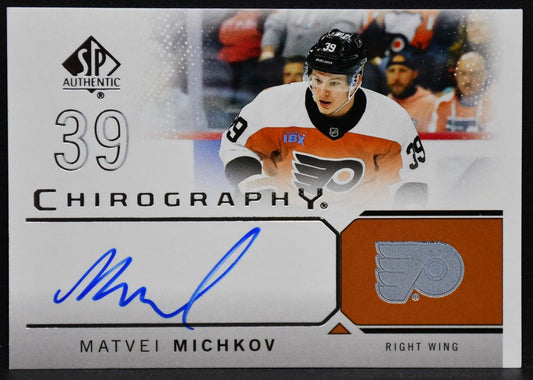2024-25 SP Authentic Chirography Matvei Michkov C-MV Philadelphia Flyers Auto 5730