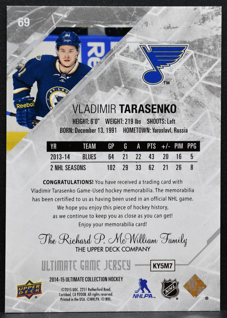 2014-15 UD Ultimate Collection Game Jersey Vladimir Tarasenko 96/99 Jersey 4980