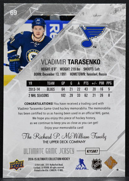 2014-15 UD Ultimate Collection Game Jersey Vladimir Tarasenko 96/99 Jersey 4980