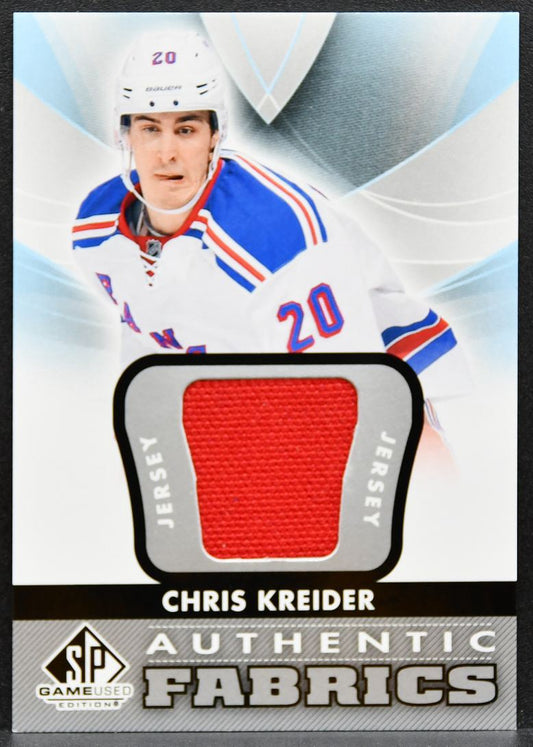 2012-13 SP Game Used Authentic Fabrics Chris Kreider AF-CK Rangers Jersey 3127