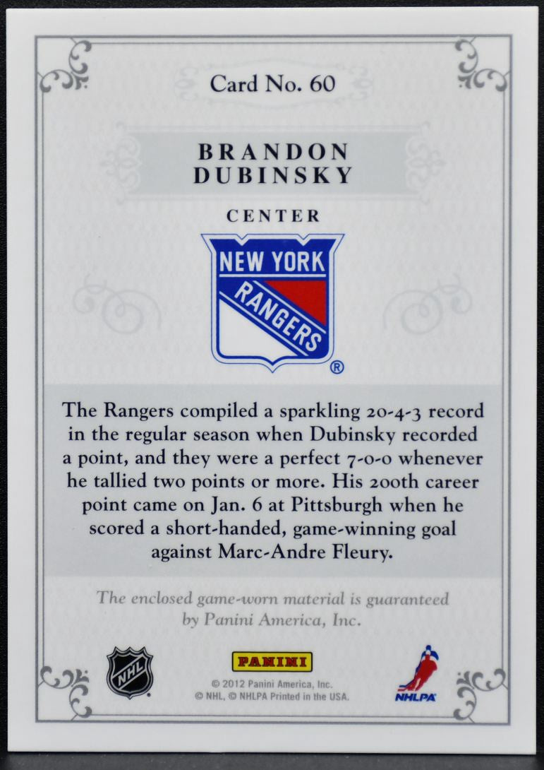 2011-12 Panini Dominion Patch Brandon Dubinsky 60 /25 Patch 1120