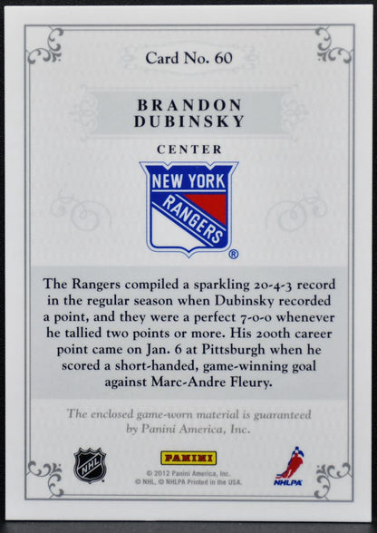 2011-12 Panini Dominion Patch Brandon Dubinsky 60 /25 Patch 1120