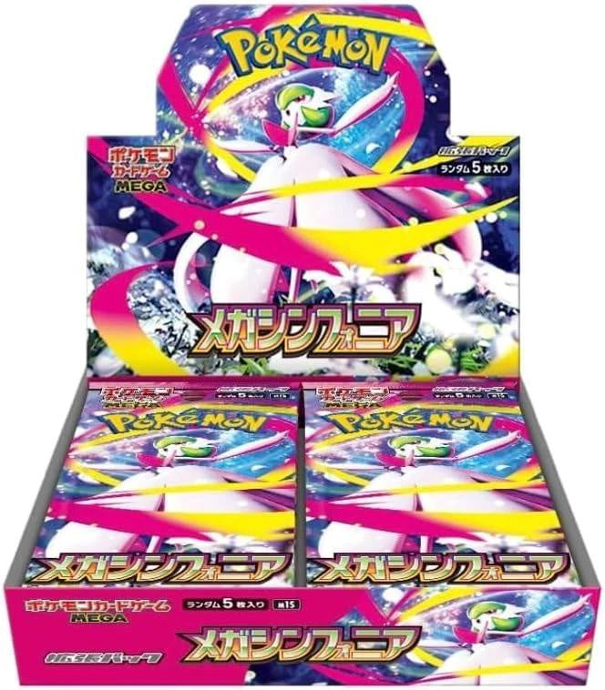 Pokemon TCG Mega Symphonia Booster Box M1S (JP)