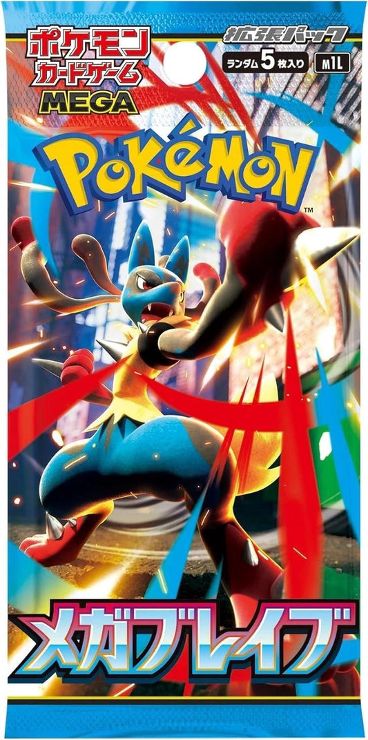 Pokemon TCG Mega Brave Booster Pack M1L (JP)