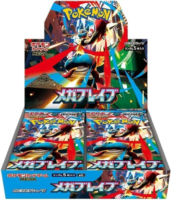 Pokemon TCG Mega Brave Booster Box M1L (JP)