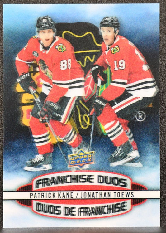 2019-20 UD Tim Hortons Franchise Duos 3D Patrick Kane/Toews Blackhawks 4886