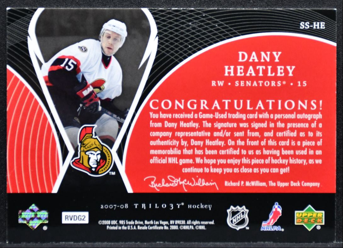 2007-08 UD Trilogy Honorary Scripted Swatches Dany Heatley Auto 20/50 1342