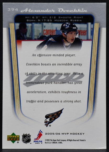 2005-06 Upper Deck MVP Rookies Alexander Ovechkin 394 Washington Capitals RC 1922