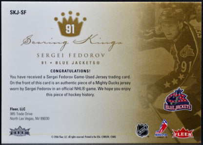 2005-06 Fleer Ultra Scoring Kings Jersey Sergei Fedorov Jackets Jersey 1129